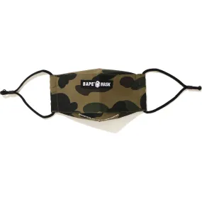 1ST CAMO MASK MENS