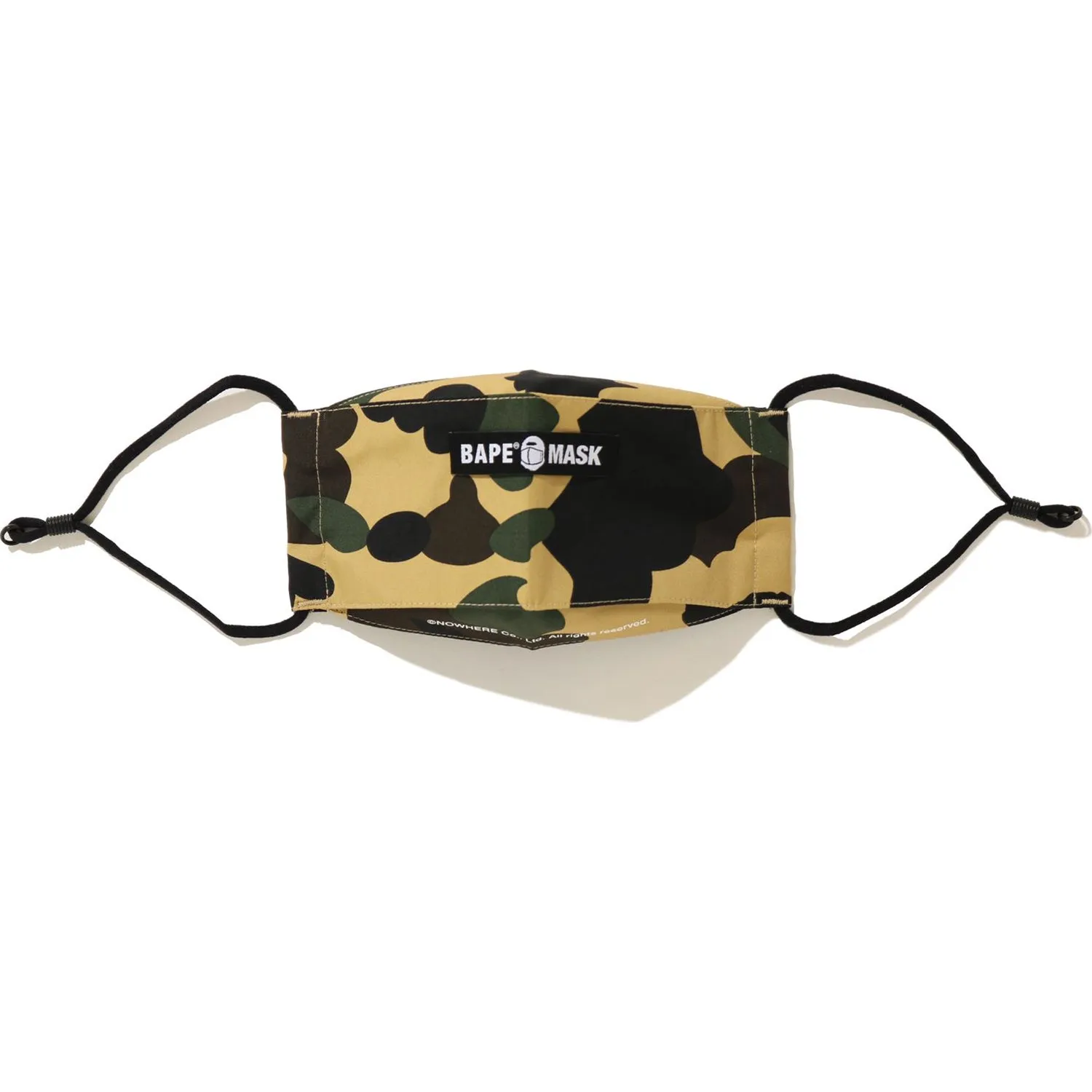 1ST CAMO MASK MENS