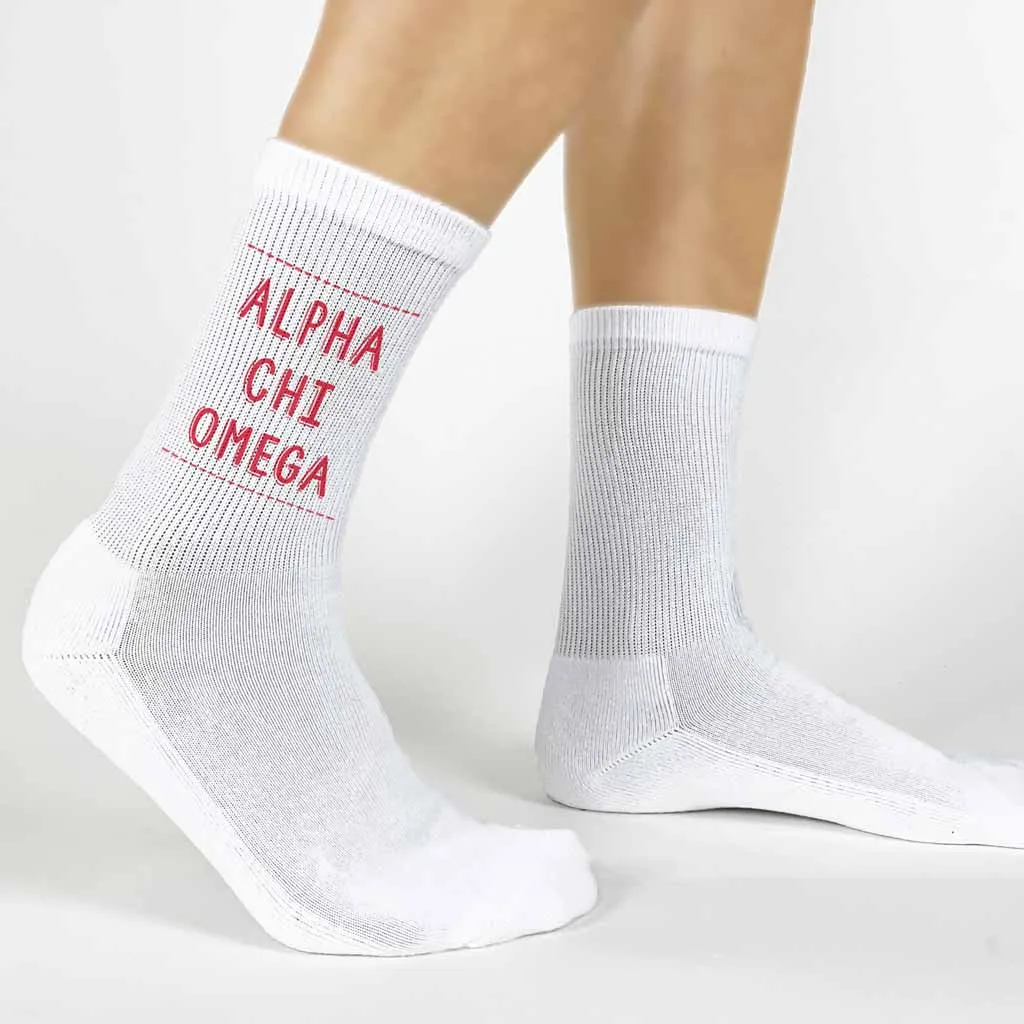 Alpha Chi Omega Socks - Personalized Sorority Crew Socks in Official Colors.