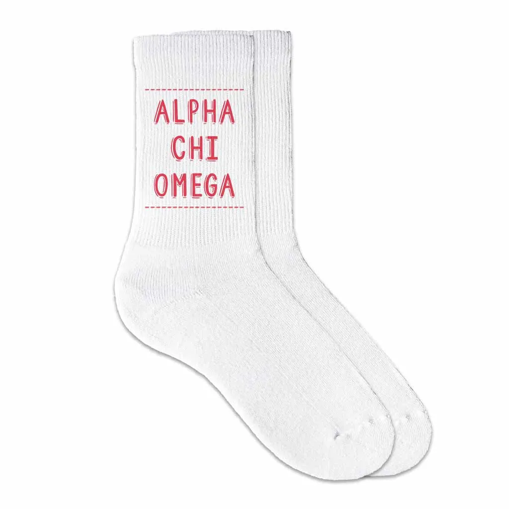 Alpha Chi Omega Socks - Personalized Sorority Crew Socks in Official Colors.