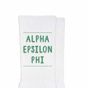 Alpha Epsilon Phi Sorority Crew Socks with Custom Name and Colors