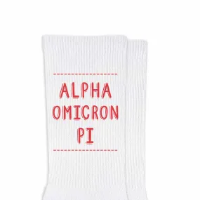 Alpha Omicron Pi Crew Socks - Alpha Omicron Pi Name - Sorority Colors