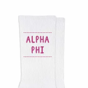 Alpha Phi crew socks - Alpha Phi sorority colors - buy now.