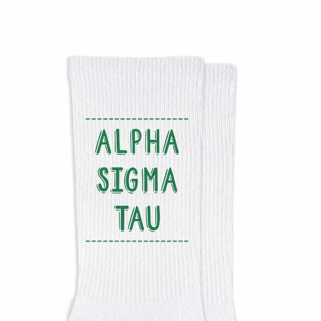 Alpha Sigma Tau Sorority Crew Socks in Custom Colors of Alpha Sigma Tau