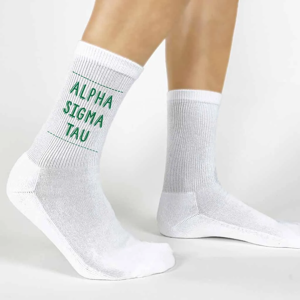 Alpha Sigma Tau Sorority Crew Socks in Custom Colors of Alpha Sigma Tau