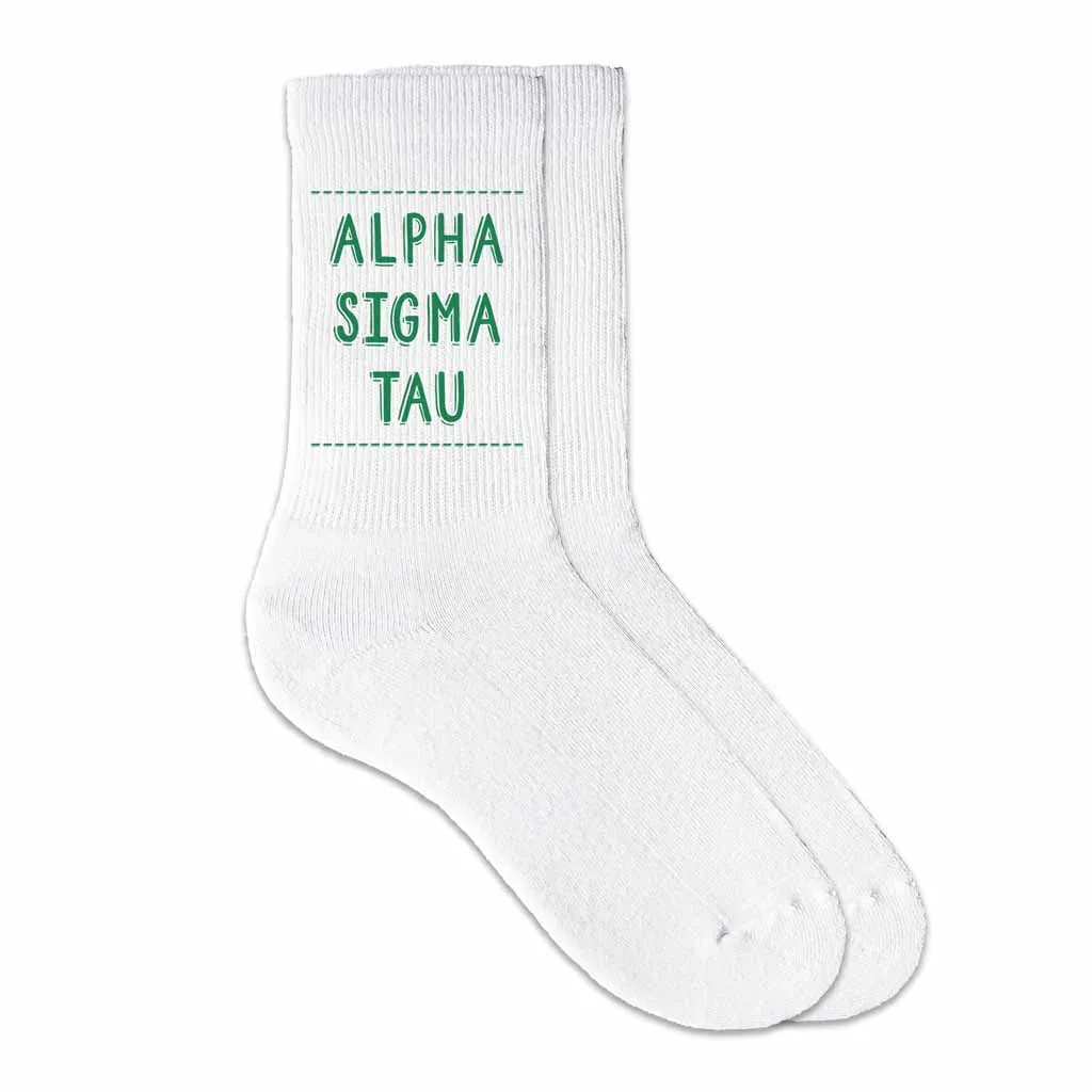 Alpha Sigma Tau Sorority Crew Socks in Custom Colors of Alpha Sigma Tau