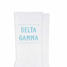 Delta Gamma Crew Socks - Shop Now