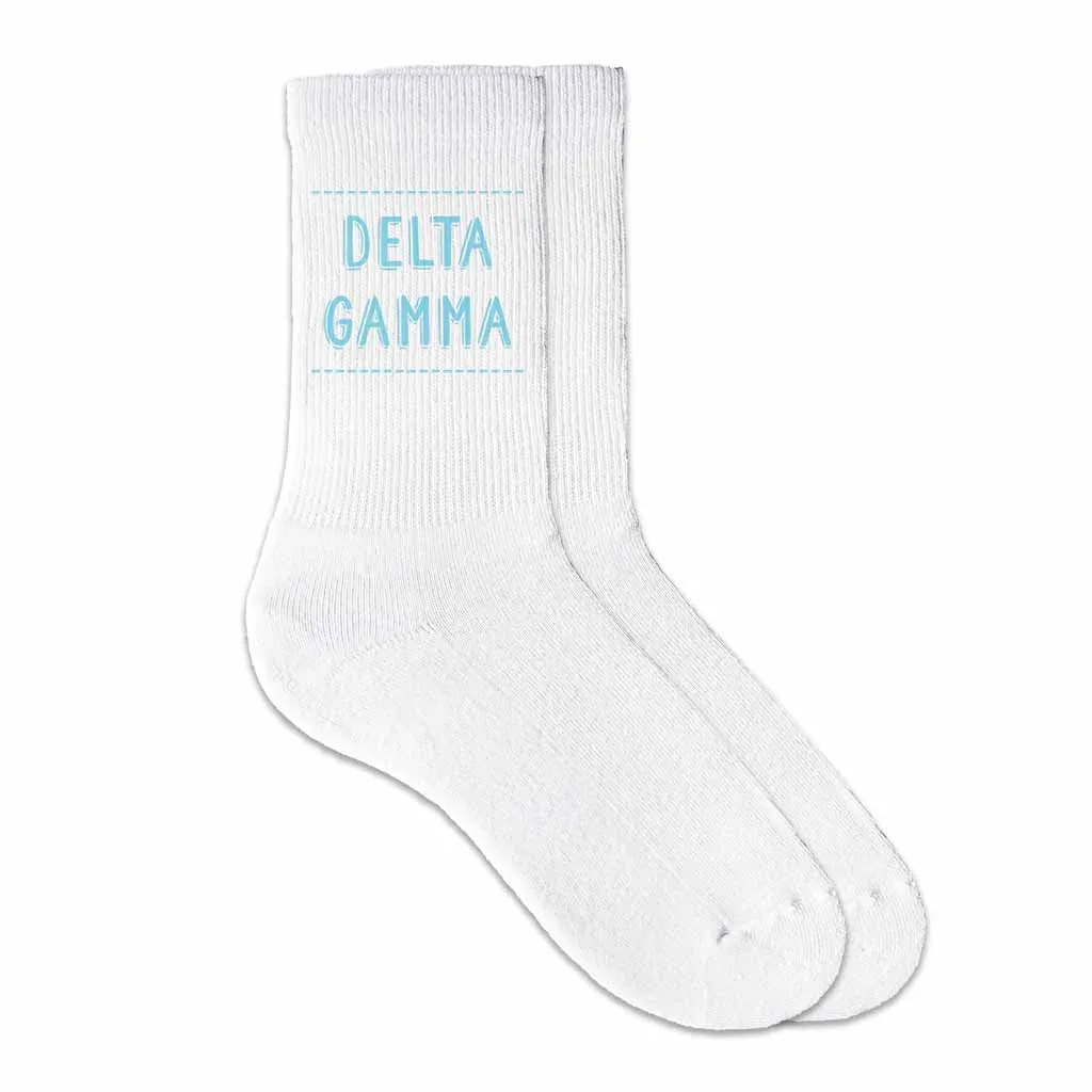 Delta Gamma Crew Socks - Shop Now