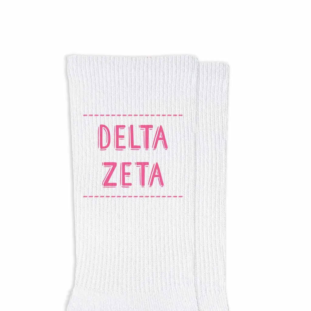 Delta Zeta Crew Socks - Sorority Colors