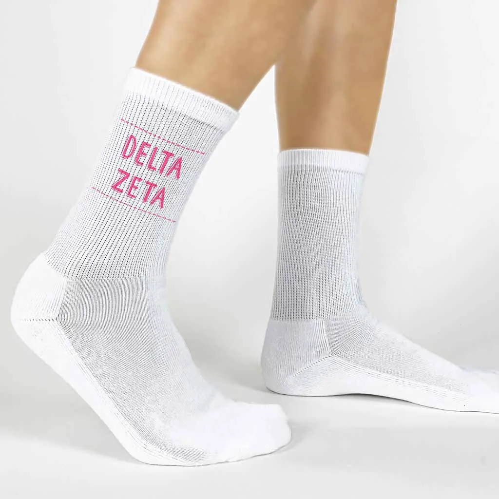 Delta Zeta Crew Socks - Sorority Colors