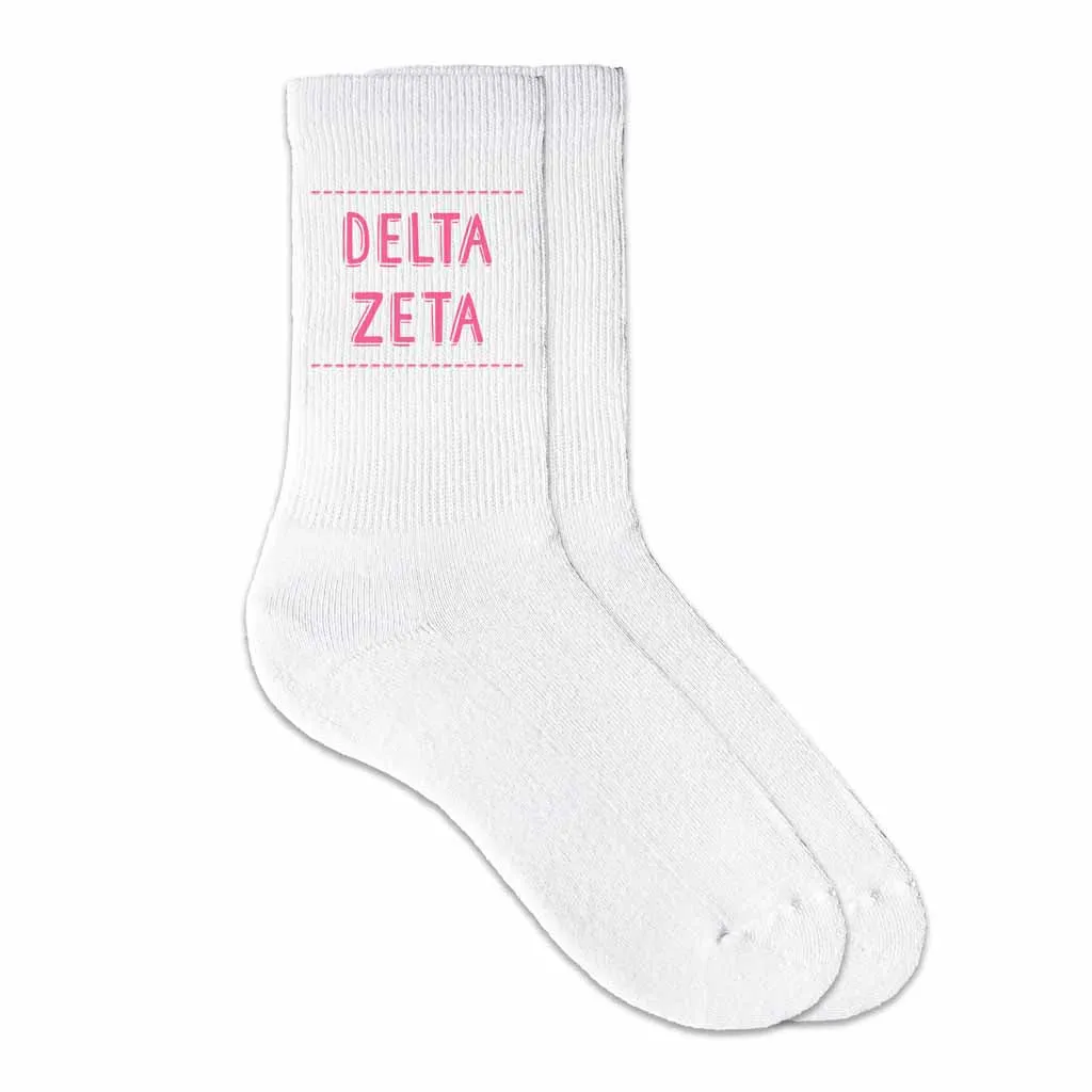 Delta Zeta Crew Socks - Sorority Colors