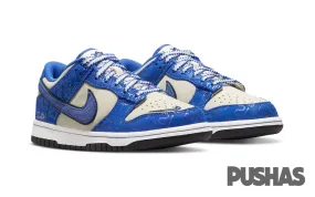 Dunk Low 'Jackie Robinson' GS 2022 - Buy Online Now!