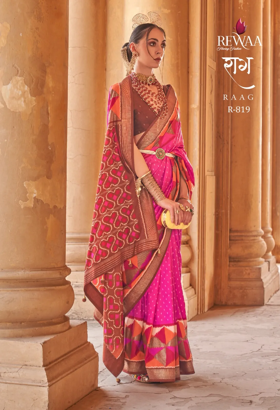 Elegant Pink Patola Soft Silk Saree for Women - OM001PSJ