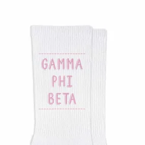 Gamma Phi Beta Crew Socks - Sorority Colors, Gamma Phi Beta Name: Google SEO Result.