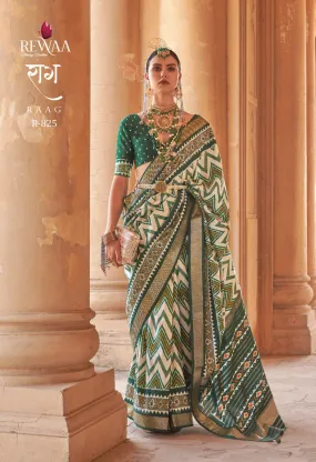 Green Patola Soft Silk Saree -OM001PSD | Beautifully Designed for Women