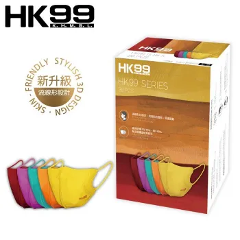 HK99 HK99 (Normal Size) 3D MASK (30 pieces) Rainbow  -43%