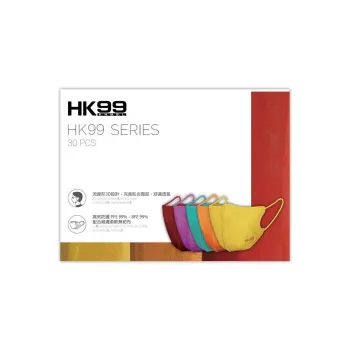 HK99 HK99 (Normal Size) 3D MASK (30 pieces) Rainbow  -43%