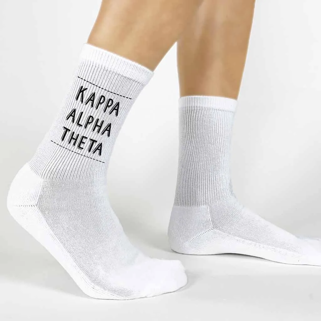 Kappa Alpha Theta sorority crew socks with name, in official colors.