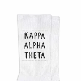 Kappa Alpha Theta sorority crew socks with name, in official colors.