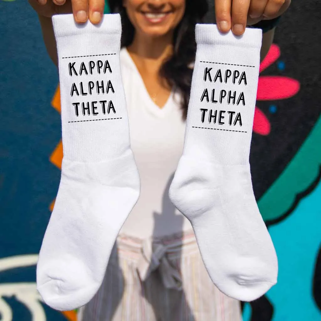 Kappa Alpha Theta sorority crew socks with name, in official colors.