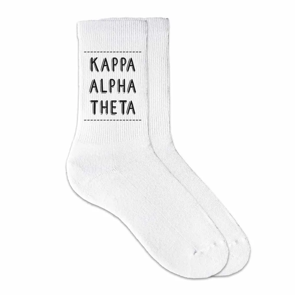 Kappa Alpha Theta sorority crew socks with name, in official colors.