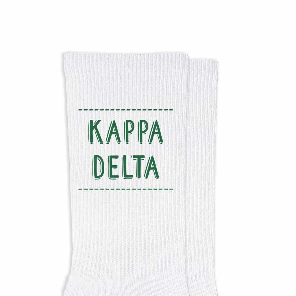 Kappa Delta Crew Socks - Sorority Colors - Official Merchandise - Buy Now