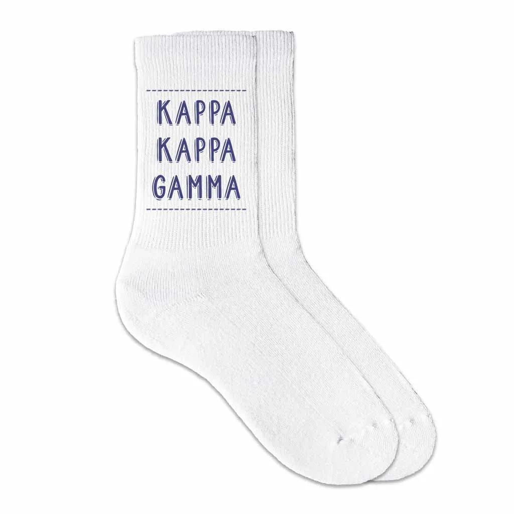 Kappa Kappa Gamma Sorority Crew Socks - Name & Colors