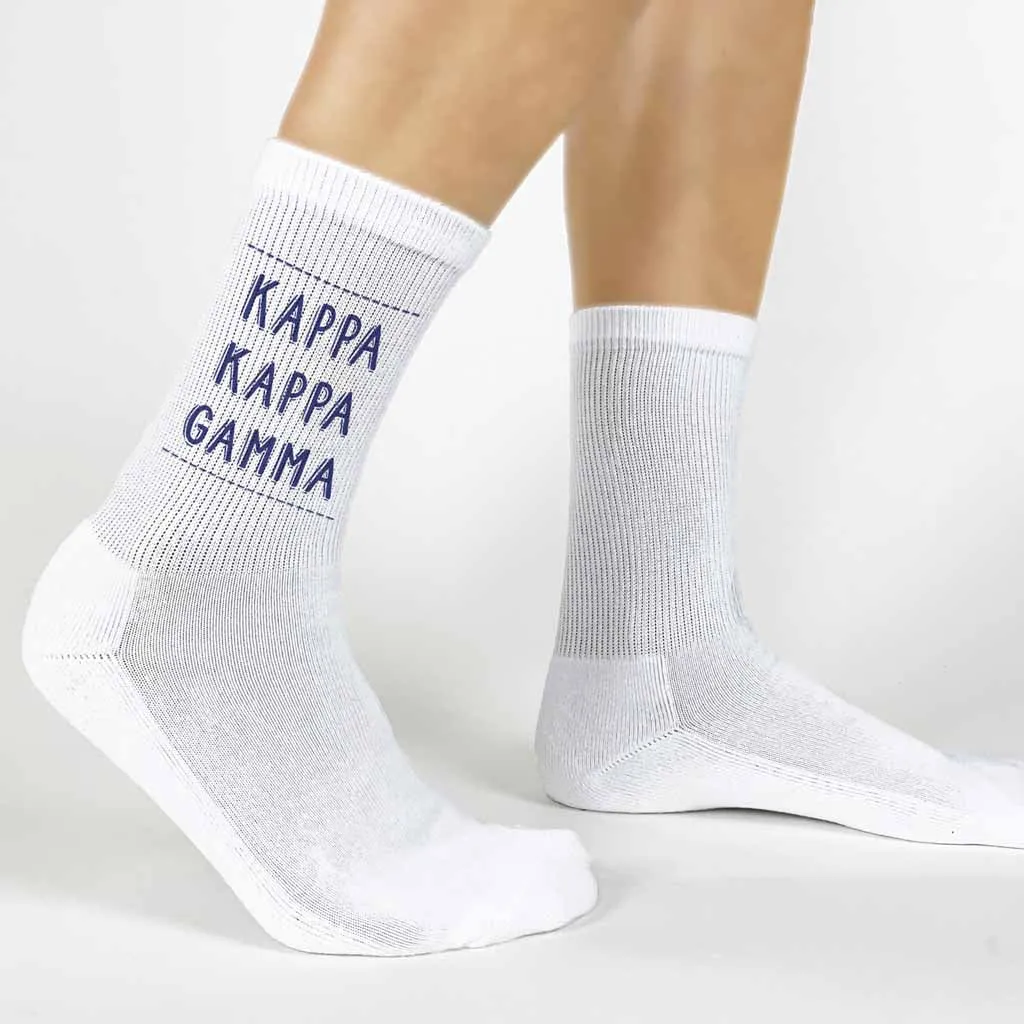 Kappa Kappa Gamma Sorority Crew Socks - Name & Colors