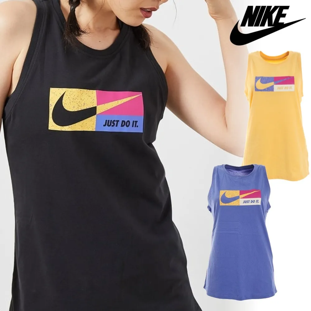 Nike Dri-Fit Icon Clash