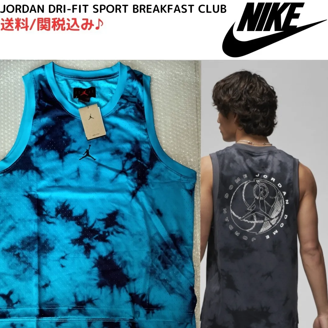 Nike Dri-FIT Sport Breakfast Club