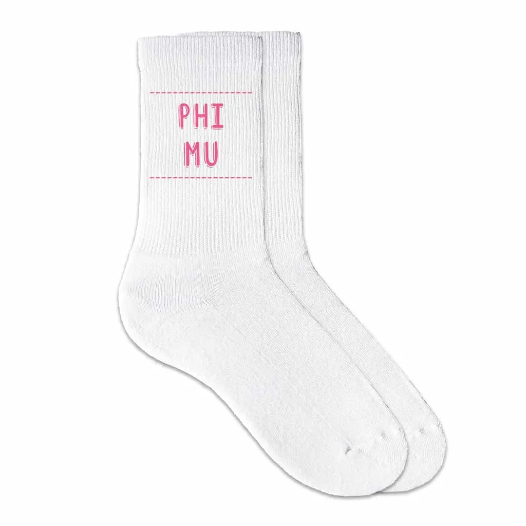 Phi Mu Crew Socks - Phi Mu Name - Sorority Colors