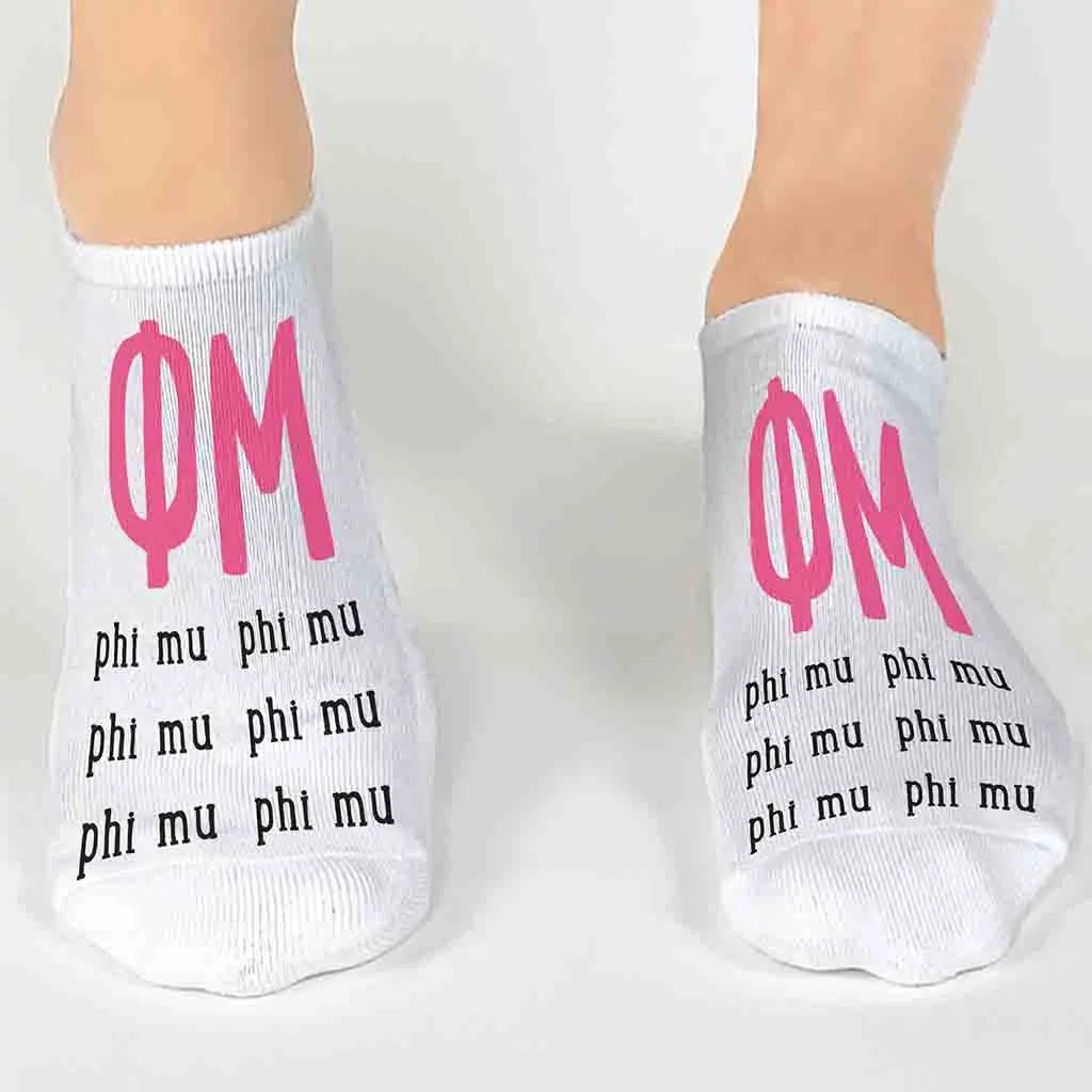 Phi Mu Sorority Socks | Large Greek Letters | No Show Socks