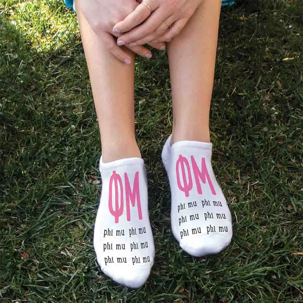 Phi Mu Sorority Socks | Large Greek Letters | No Show Socks