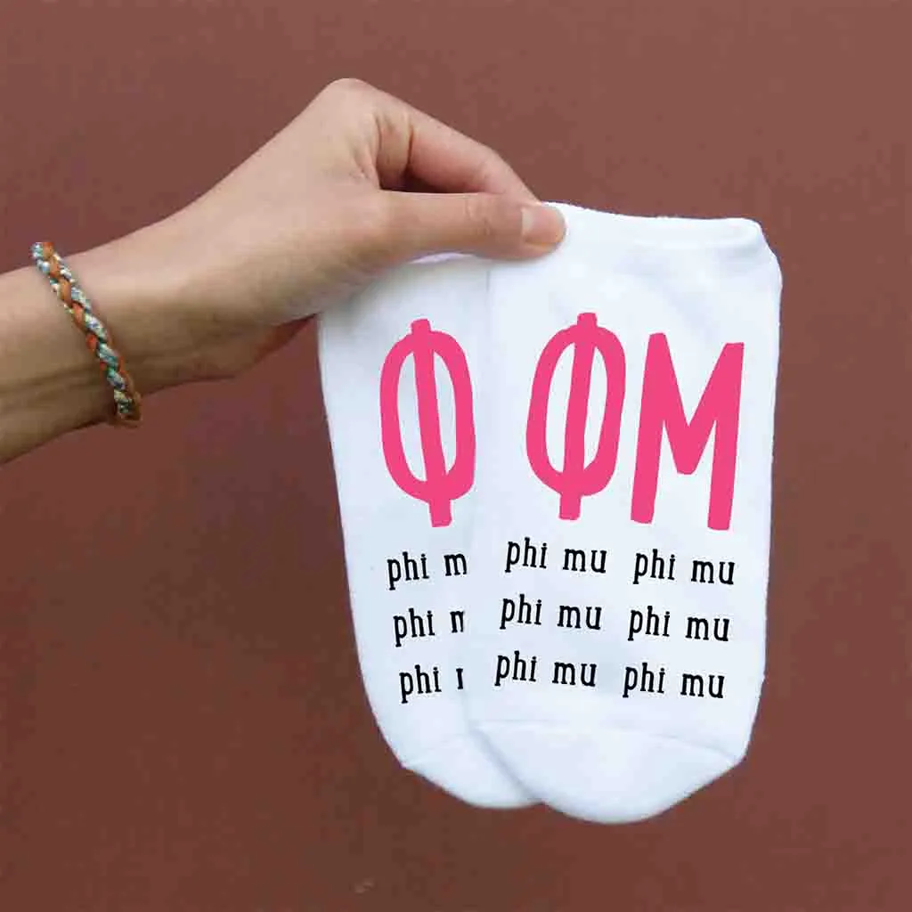 Phi Mu Sorority Socks | Large Greek Letters | No Show Socks