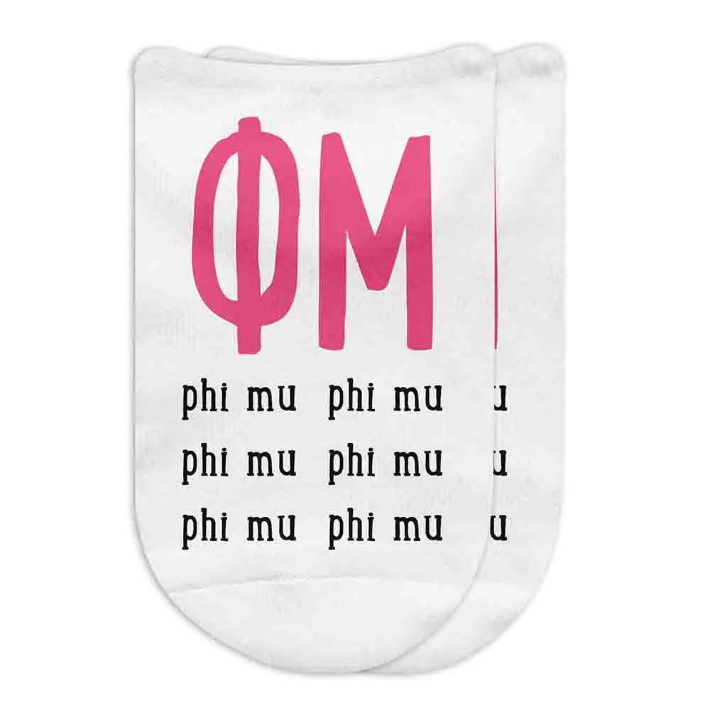 Phi Mu Sorority Socks | Large Greek Letters | No Show Socks