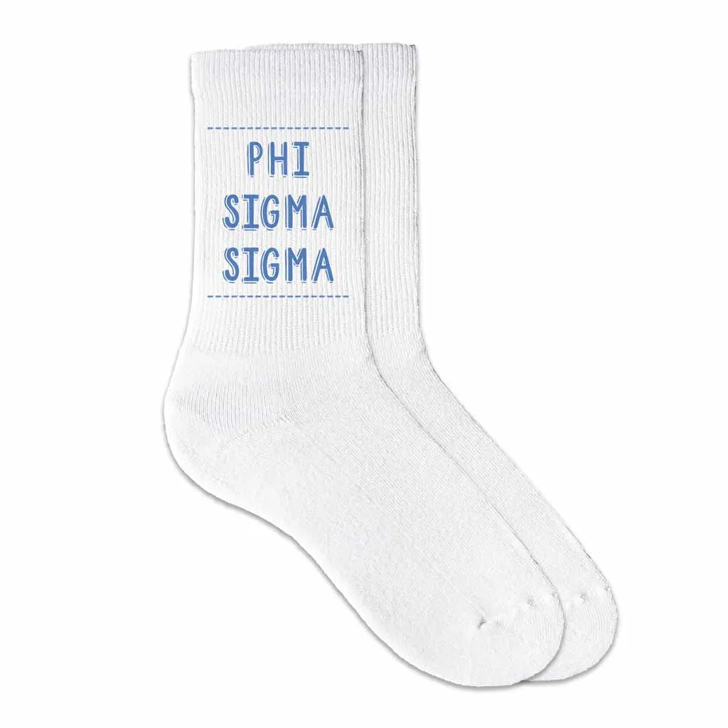 Phi Sigma Sigma Crew Socks - Sorority Colors - Phi Sigma Sigma Name