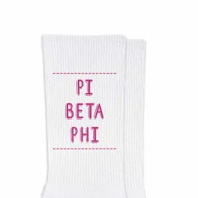 Pi Beta Phi crew socks in sorority colors.