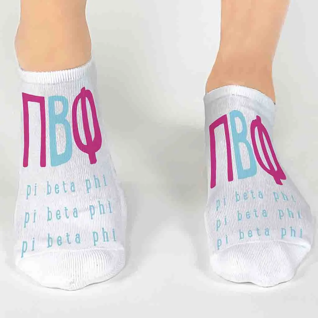 Pi Beta Phi Sorority Socks - Large Greek Letters - No Show Socks