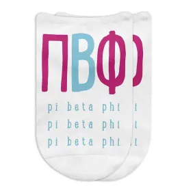 Pi Beta Phi Sorority Socks - Large Greek Letters - No Show Socks