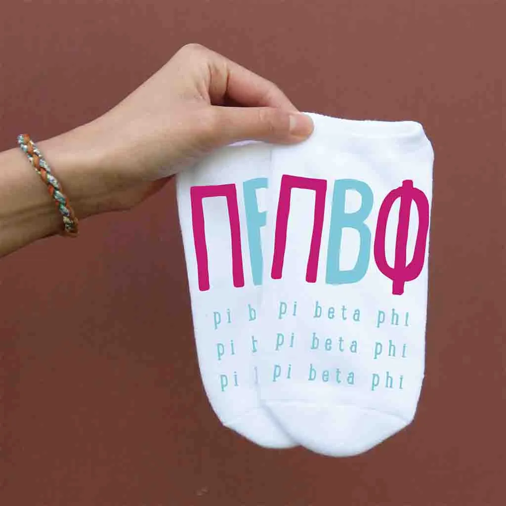 Pi Beta Phi Sorority Socks - Large Greek Letters - No Show Socks