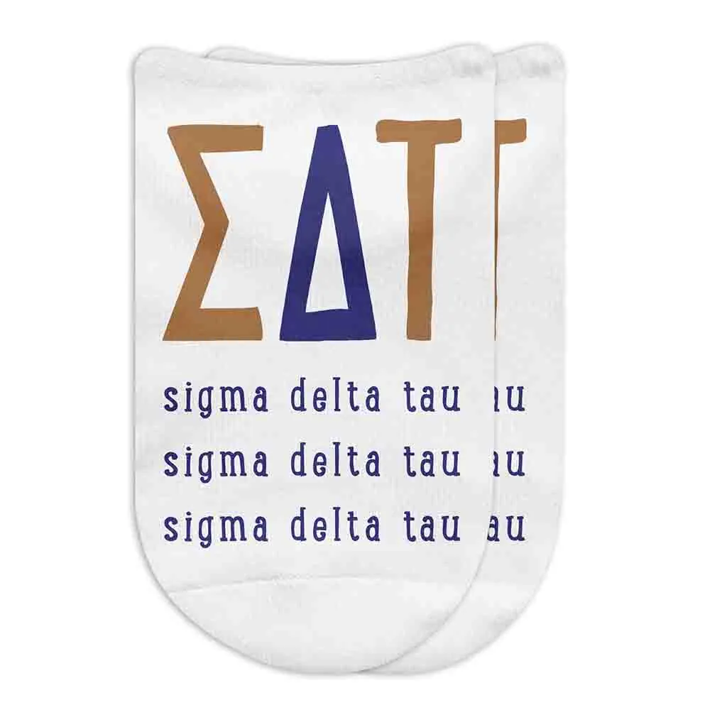 Sigma Delta Tau Sorority Socks - Large Greek Letter Print, No Show Style | Shop Now