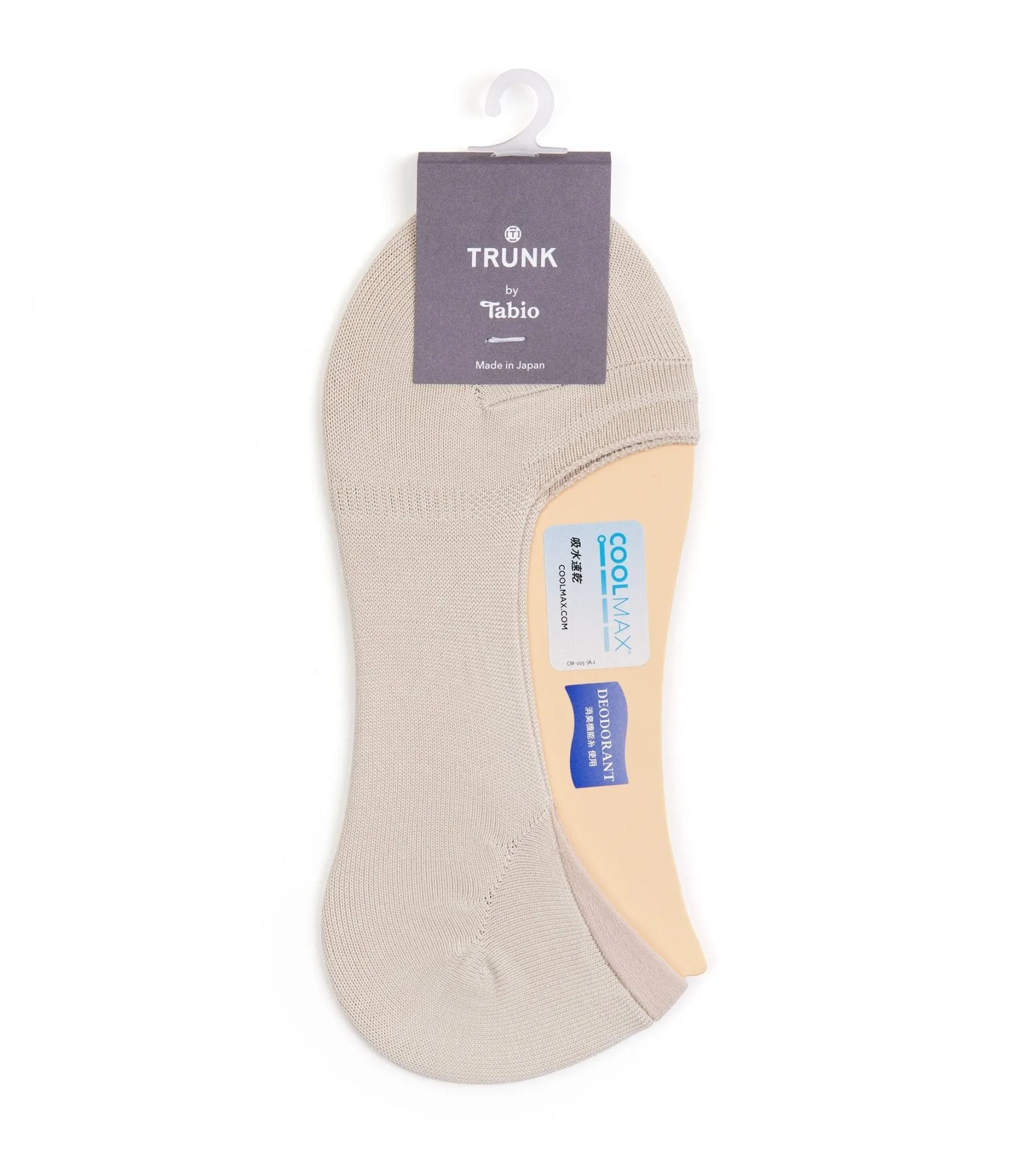 Tabio Beige No-Show Socks