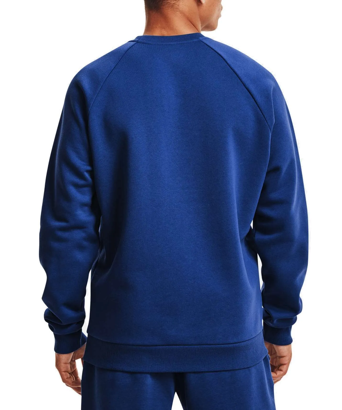 Under Armour Men’s UA Rival Fleece Crew